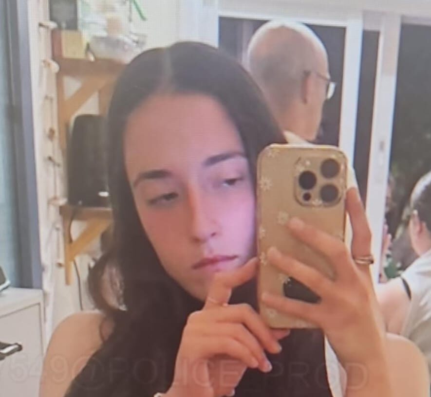 תמונתה של הנעדרת