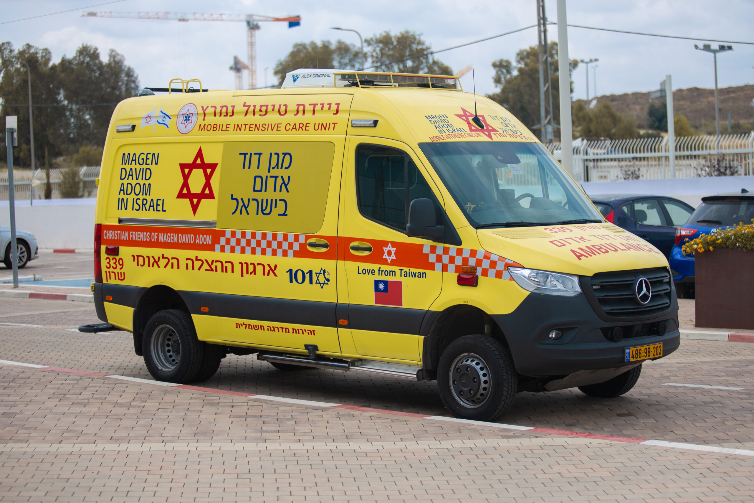 אילוסטרציה