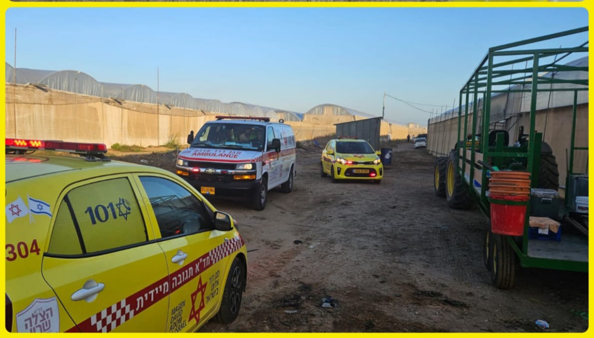 צילום סמוך לזירה