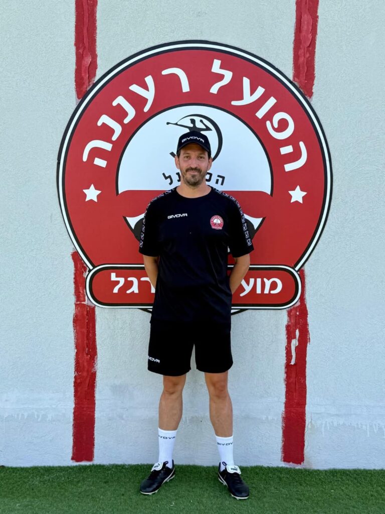 ברקוביץ ורעננה נפרדים. צילום: הפועל רעננה.