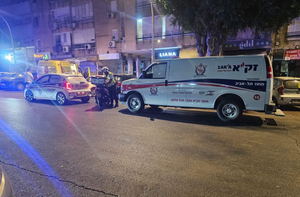 צילום: זק"א