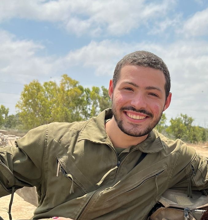 תמונתו של סמ"ר איתי חן