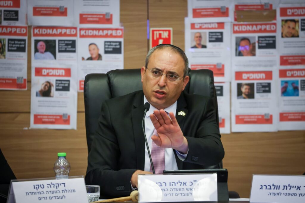 תמונתו של ח"כ אליהו רביבו