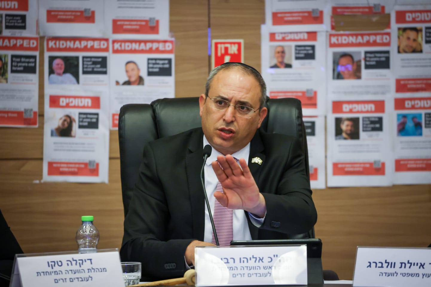 תמונתו של ח"כ אליהו רביבו