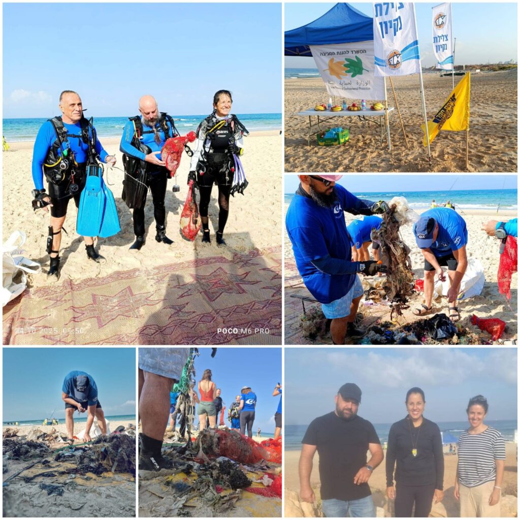 צילום קולאז של צוללנים, פסולת שהוציאו מהים
