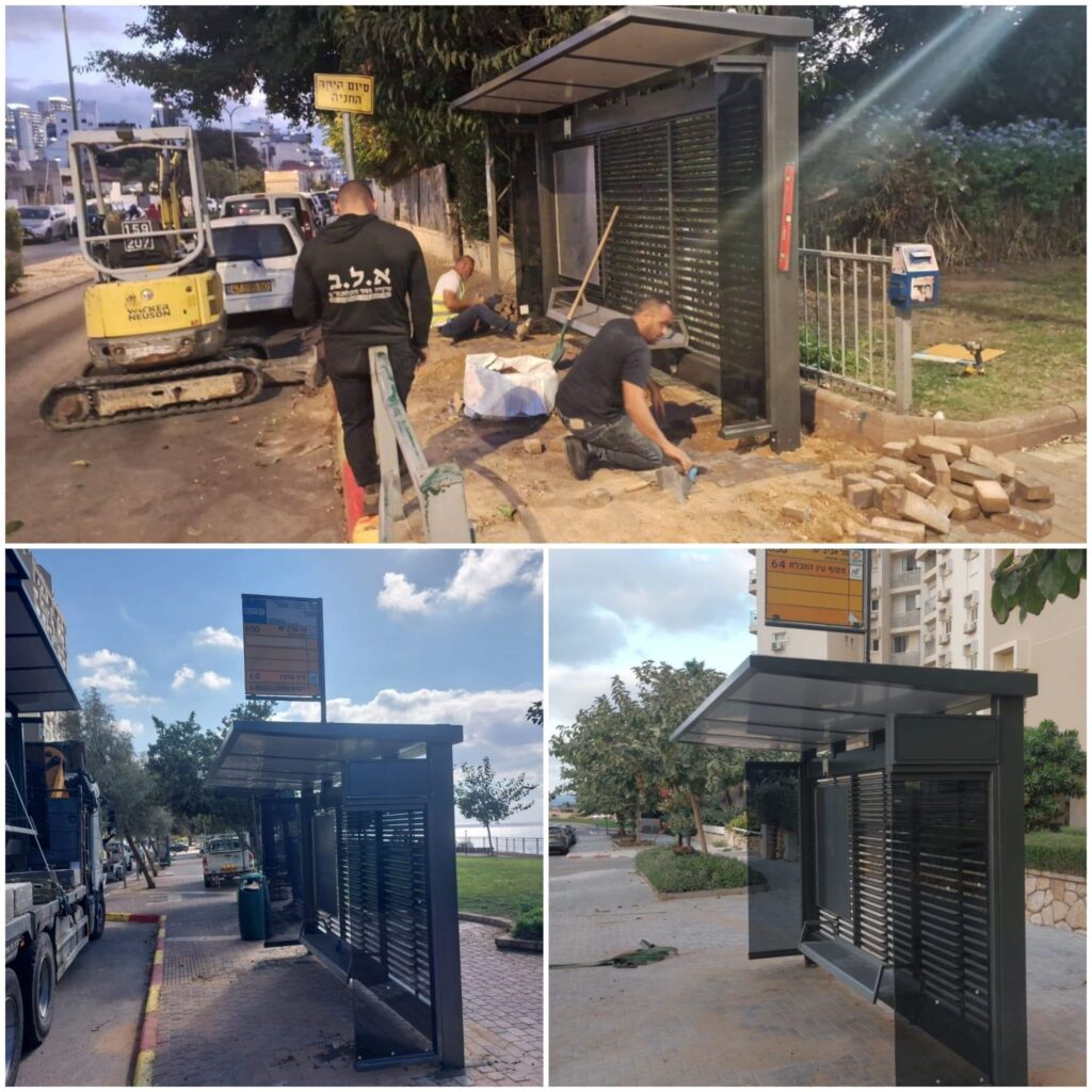 קולאז תמונות של התקנת תחנות אוטובוס