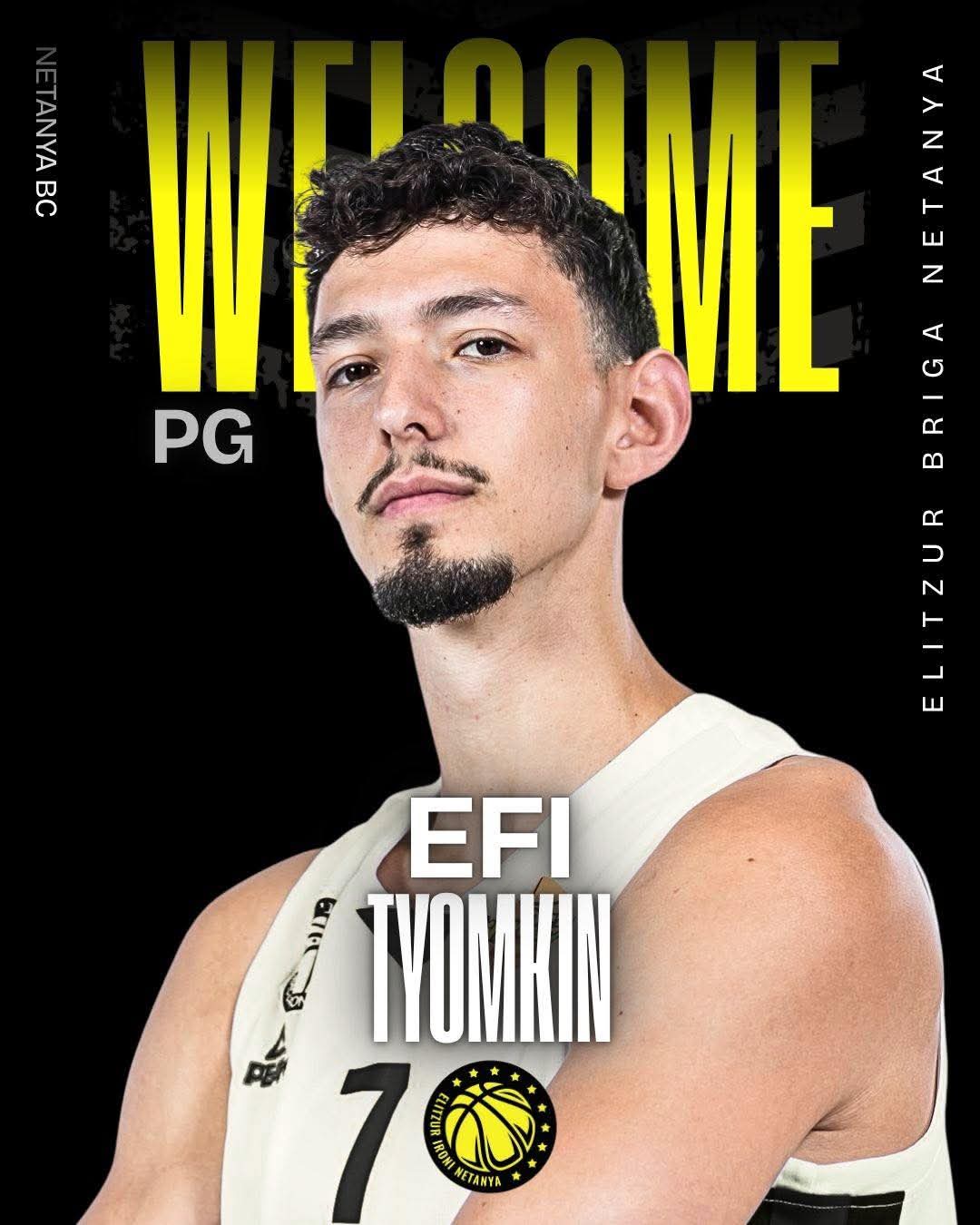 רכש חדש לנתניה. צילום: אליצור נתניה.