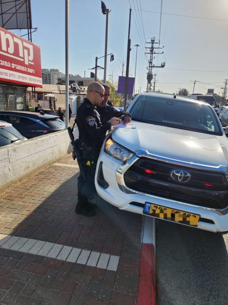 פקחים נותנים דוחות