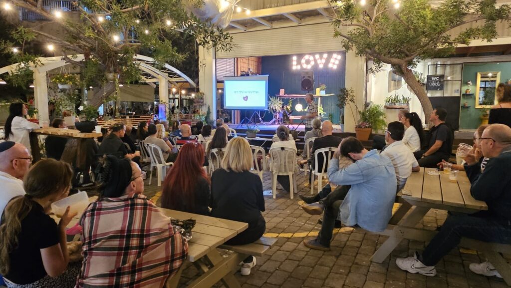 תמונה של חלק מהמשתתפים בכנס