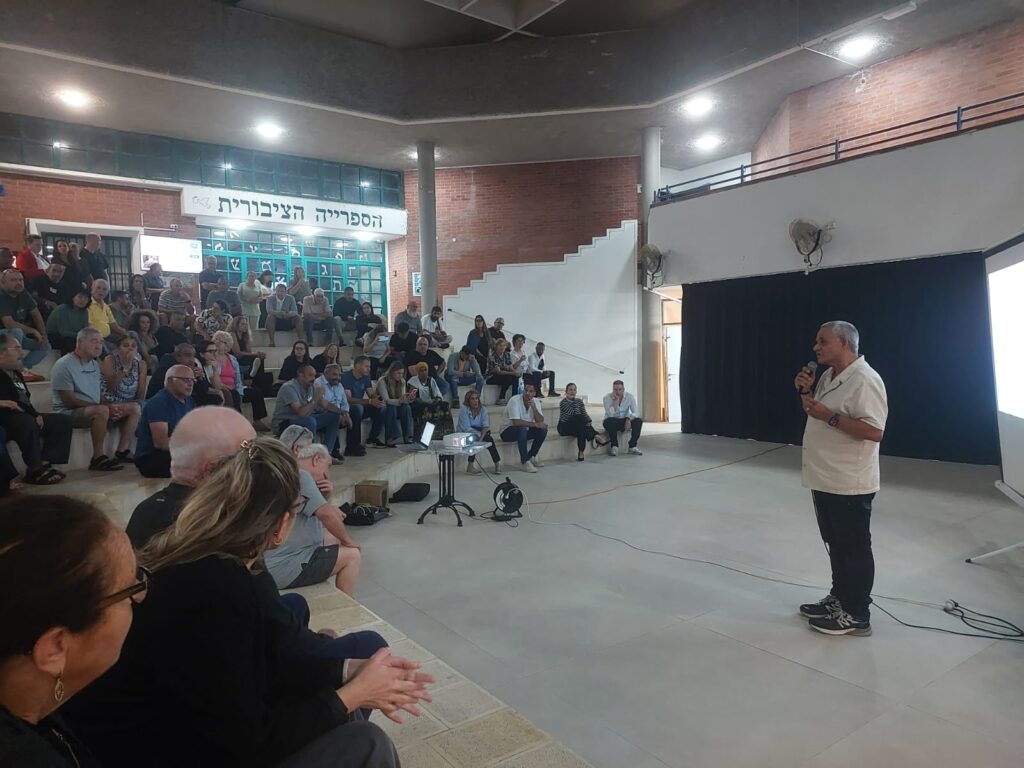 מפגש בנושא התחדשות עירונית