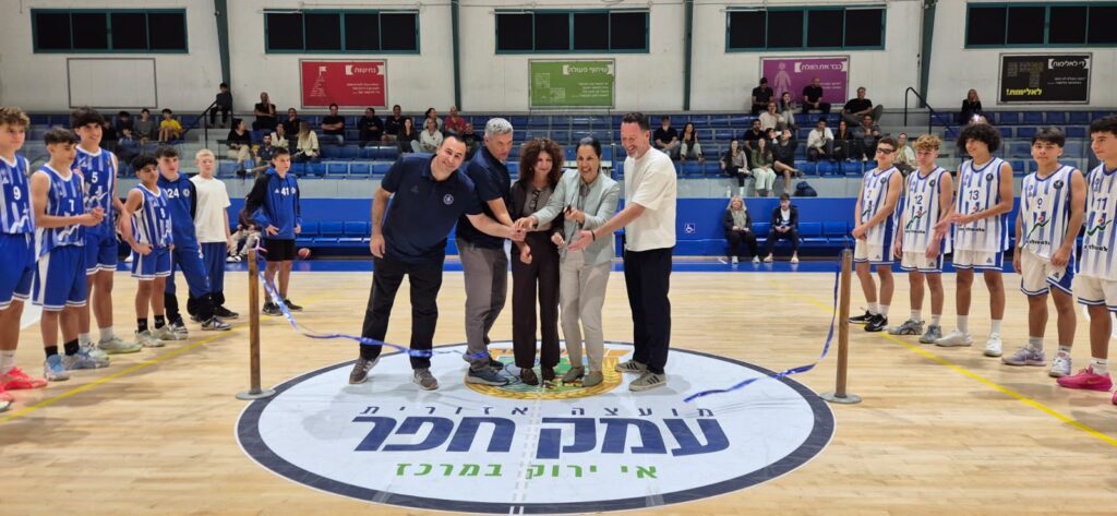 אולם הספורט החדש