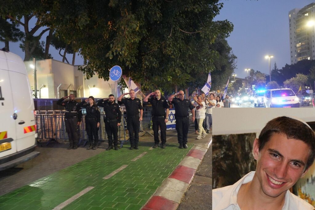 תמונה של משמר הכבוד והדר ז"ל