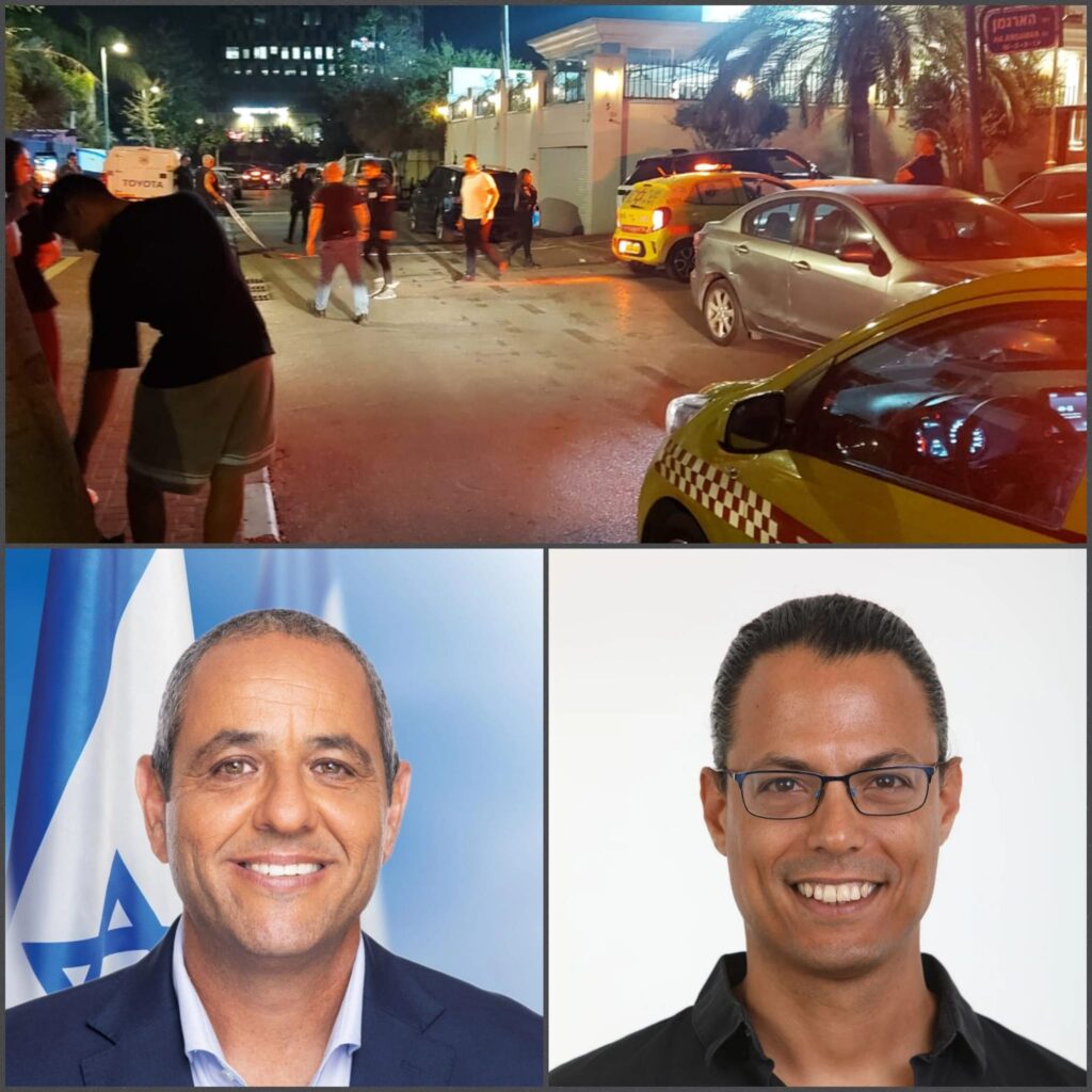 תמונה מפצלת, זירת זריקת רימון, ראש העיר ושגן