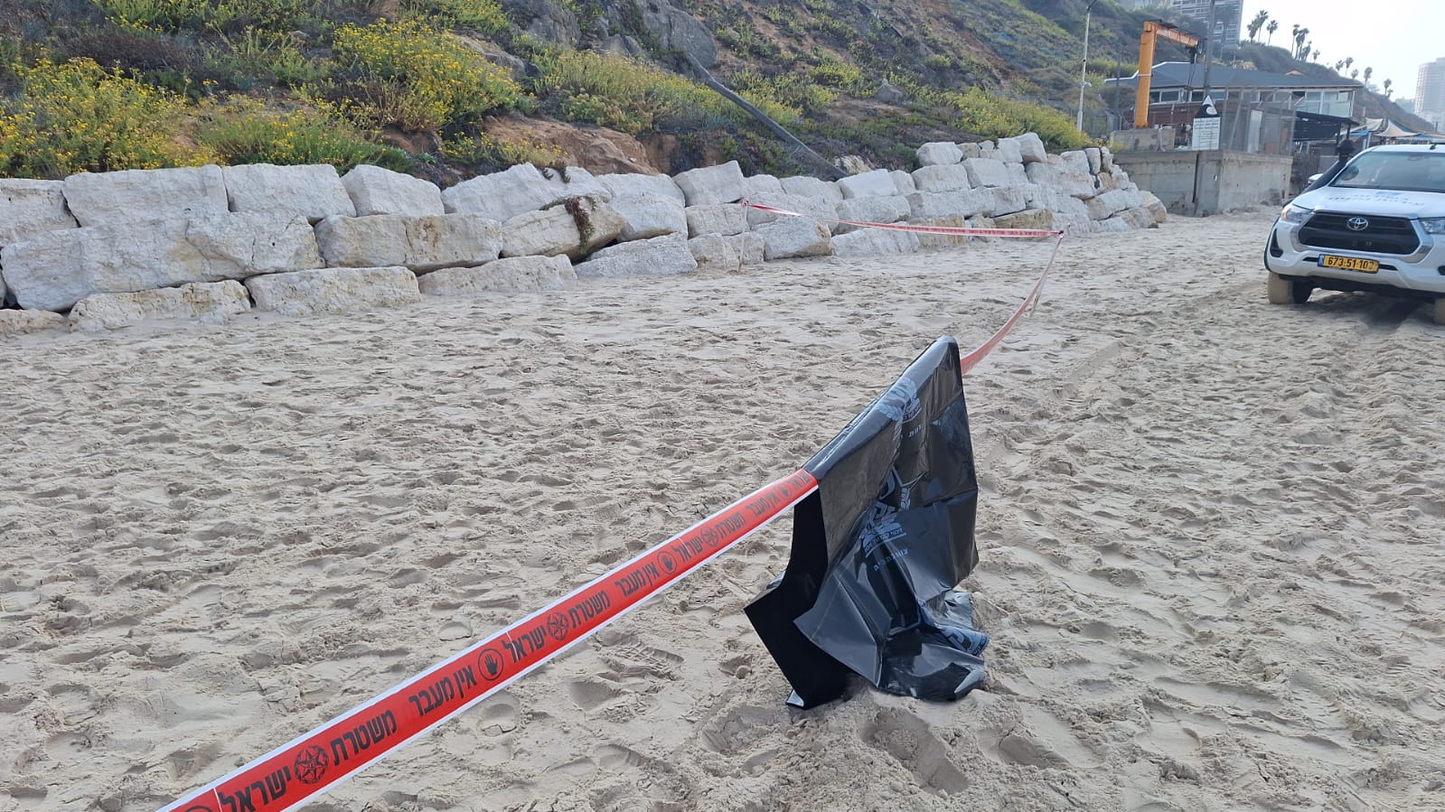 צילום הזירה