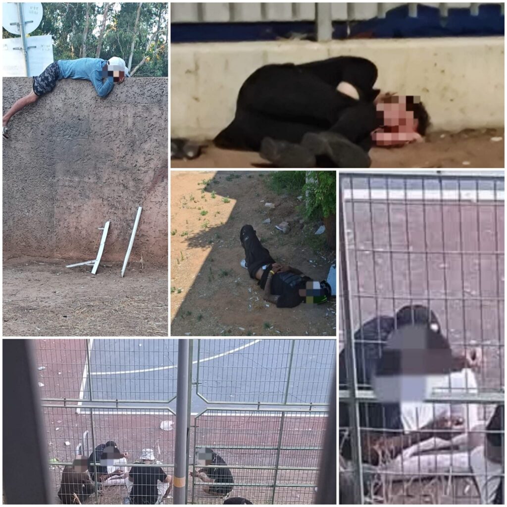 קולאז תמונות של נרקומנים בסלע