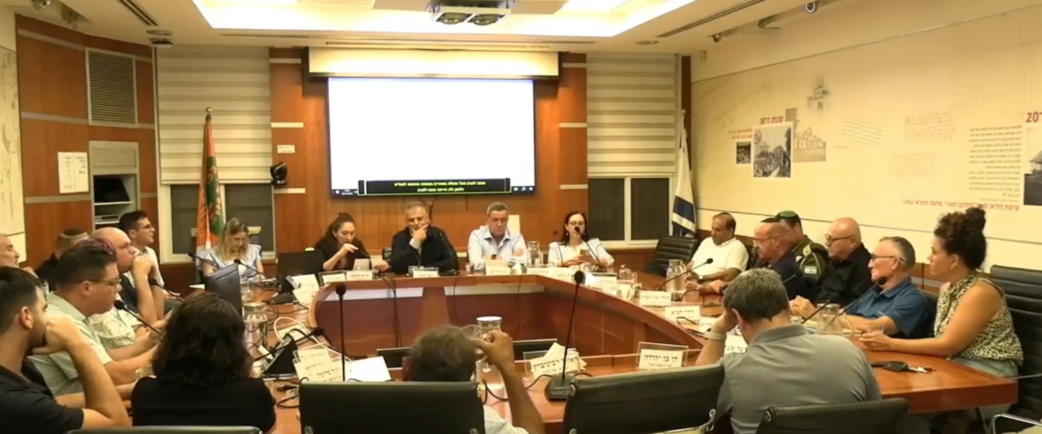 מהפייסבוק של עיריית כפר סבא