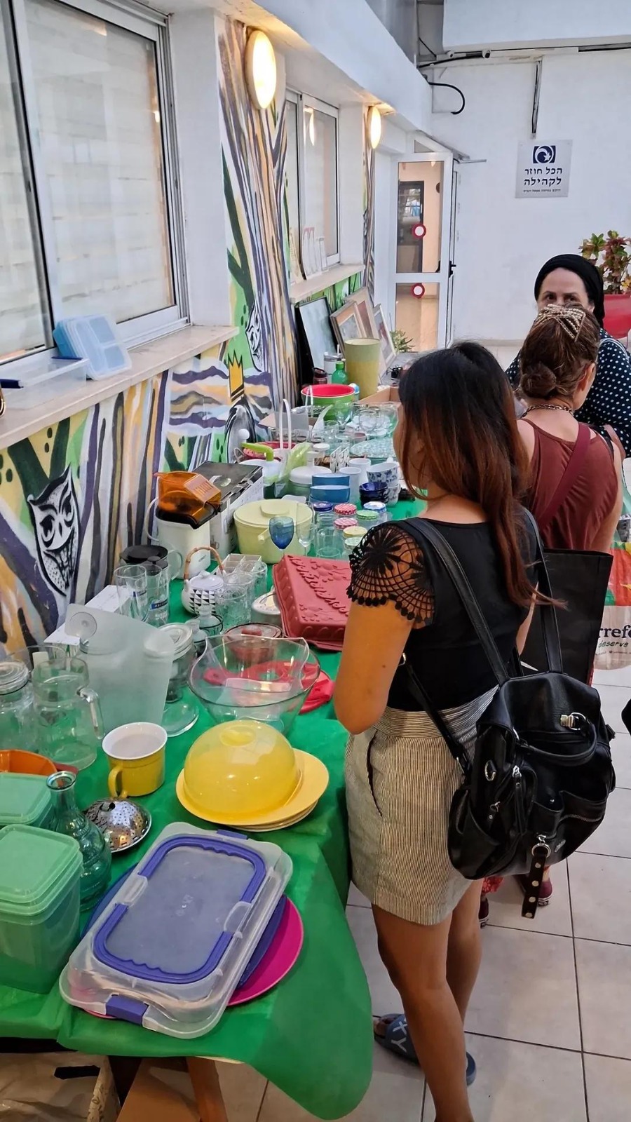 ילדים בפעילות ירוקה