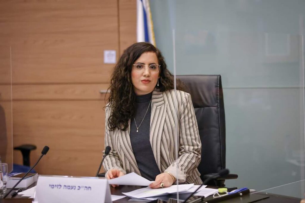 צילום של נעמה לזימי