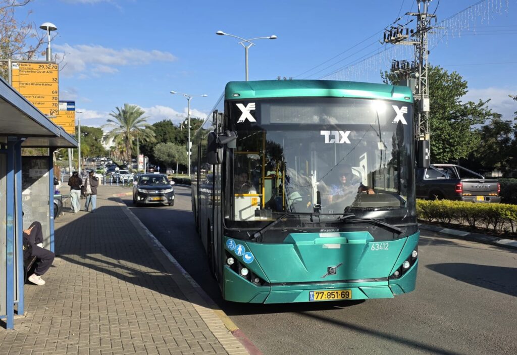 אוטובוס של אגד