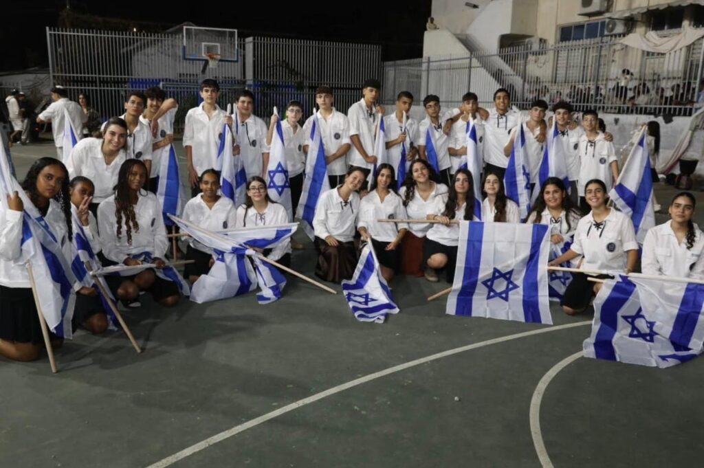 נוער בני עקיבא