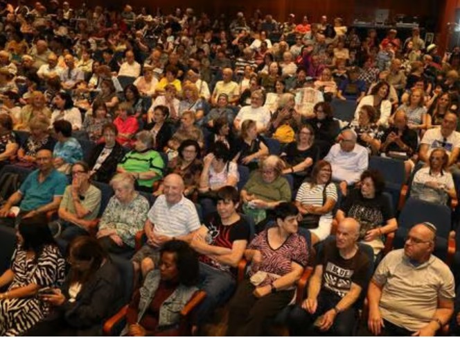 קהל אזרחים וותיקים