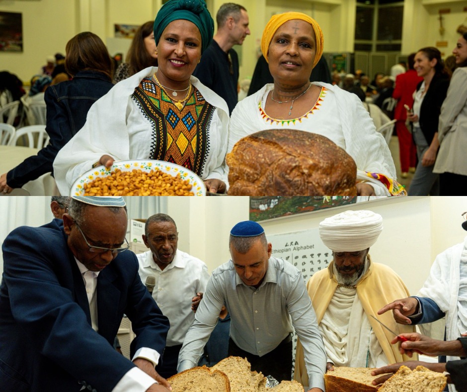 אירוע חג הסיגד