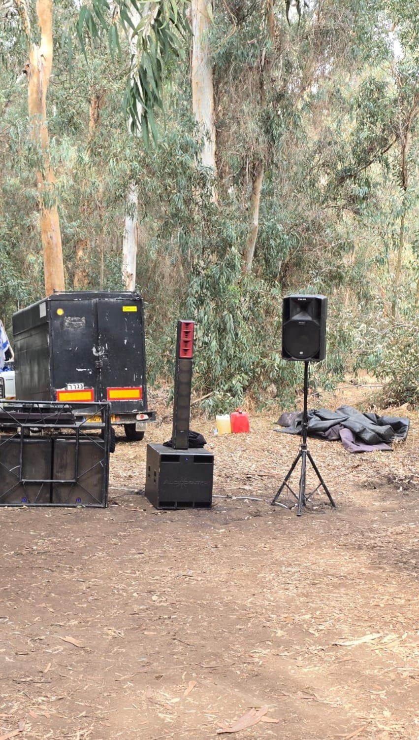 ציוד המסיבה