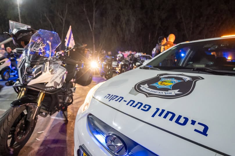 רכבי ביטחון עירונים