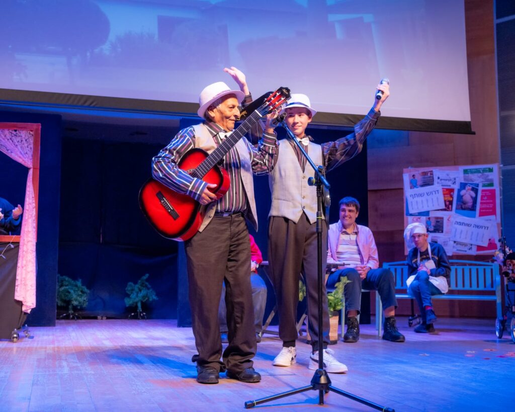 קטע מתוך הצגה