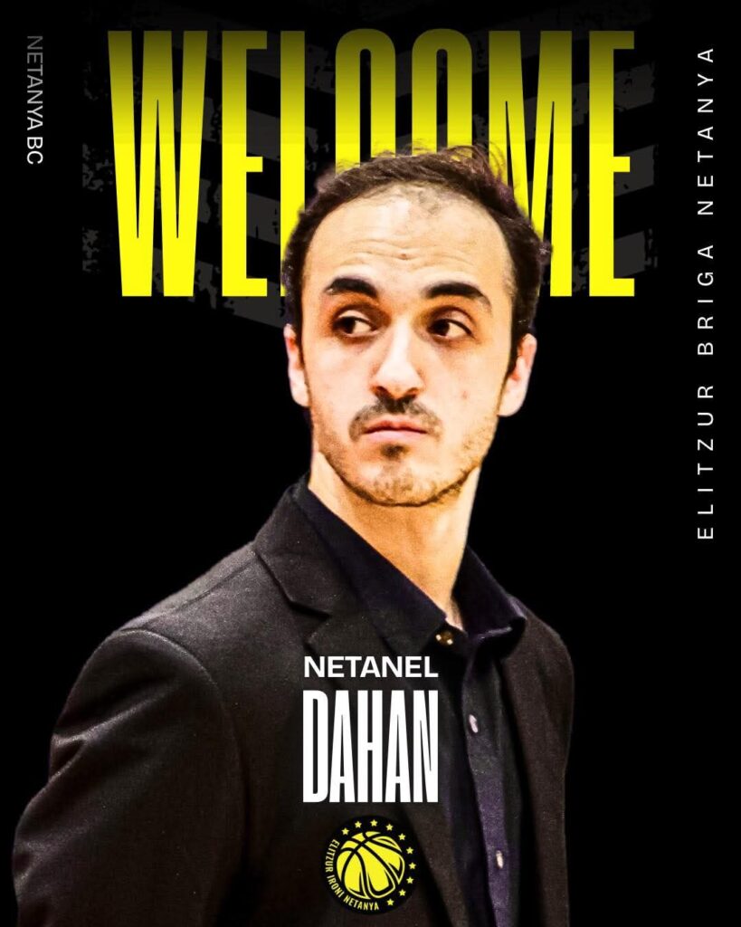 עוזר מאמן חדש בנתניה. צילום: אליצור נתניה.