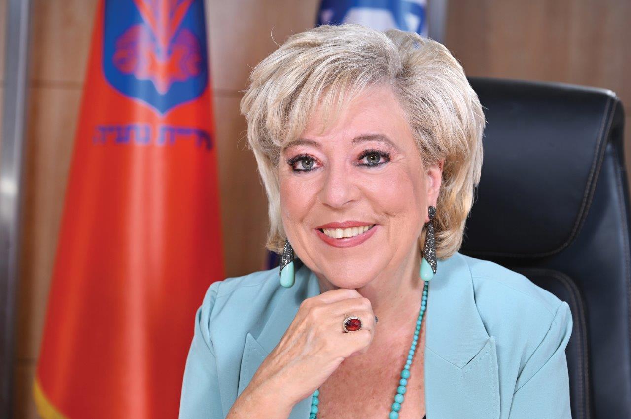 מרים פיירברג ז"ל