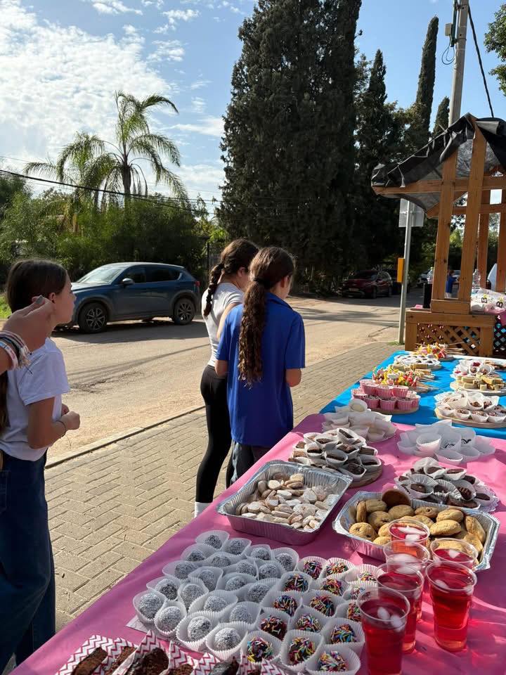 ילדי דרום השרון מתרימים