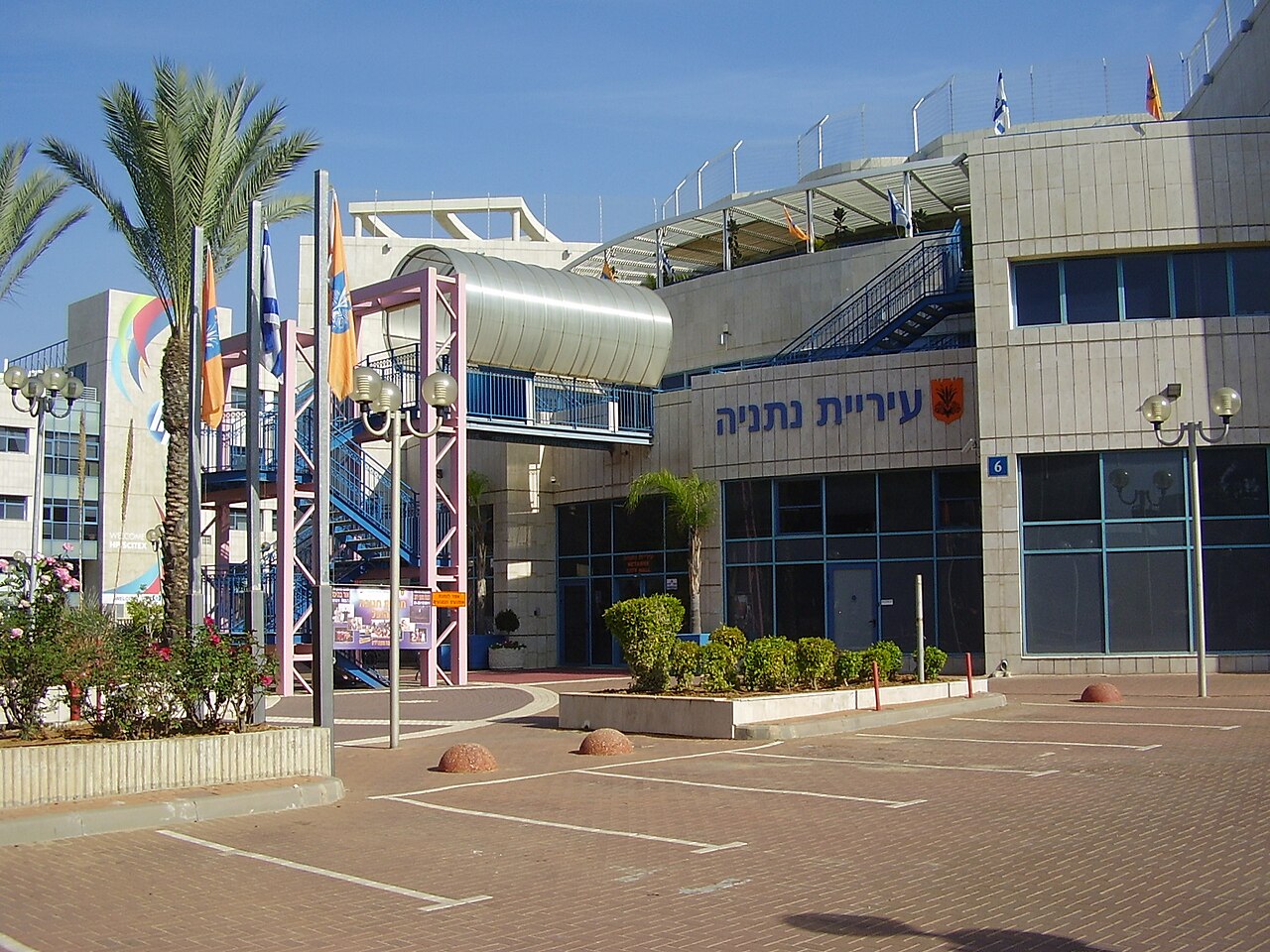 בניין העירייה