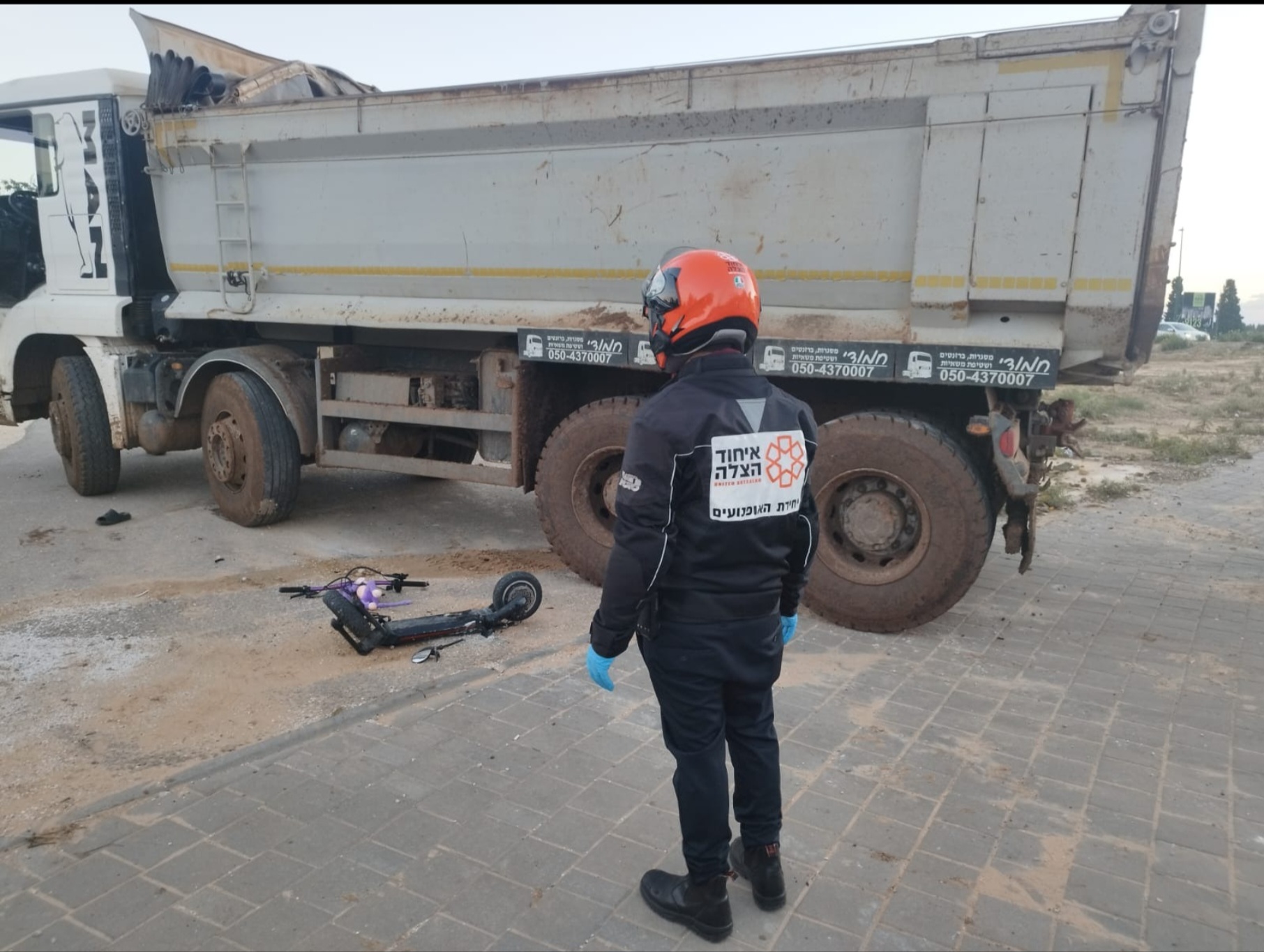 משאית התאונה