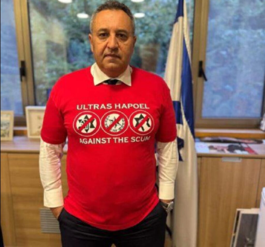 חבר הכנסת סימון דוידסון