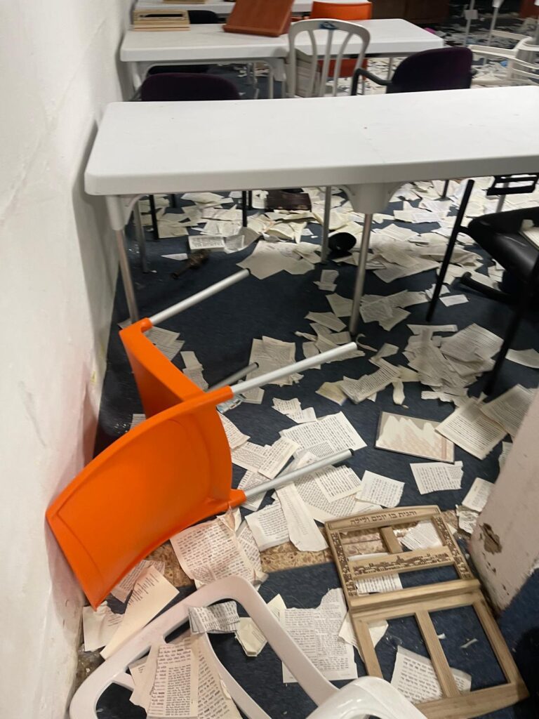 בית הכנסת שהושחט