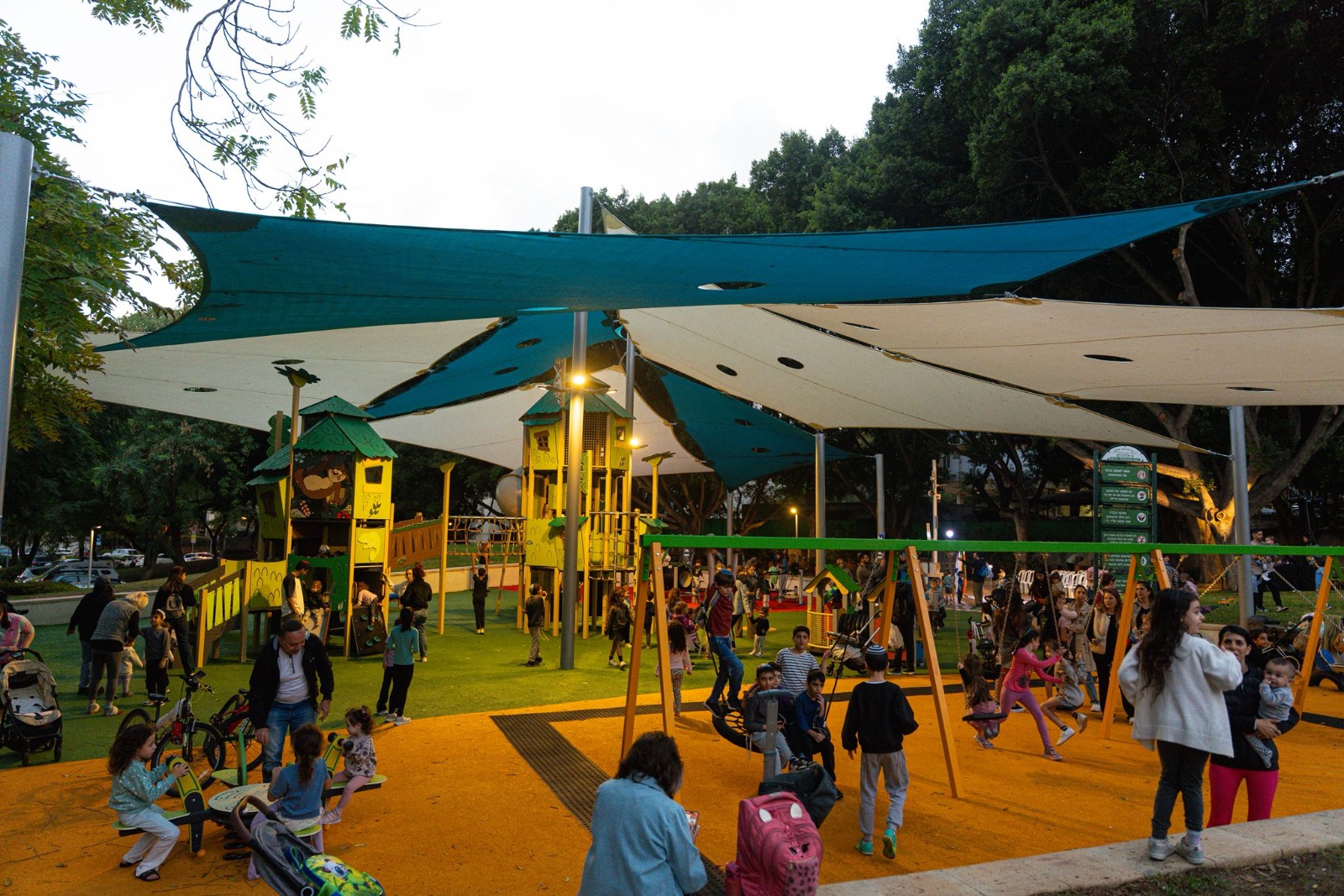 גינת המשחקים