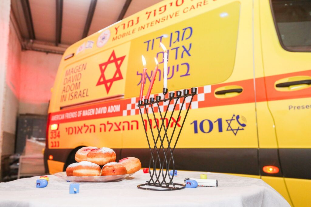 אמבולנס והרות חנוכה