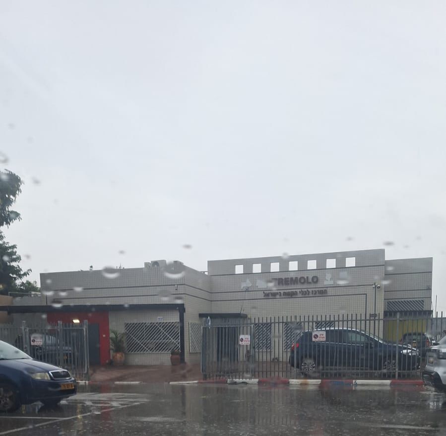 בית הספר טרימולו