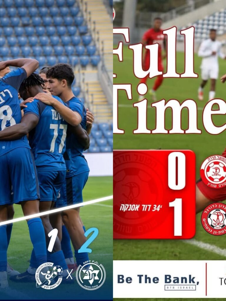 משחקי שישי בליגה הלאומית. צילום: דפי הפייסבוק של מכבי פתח תקווה והפועל חדרה.