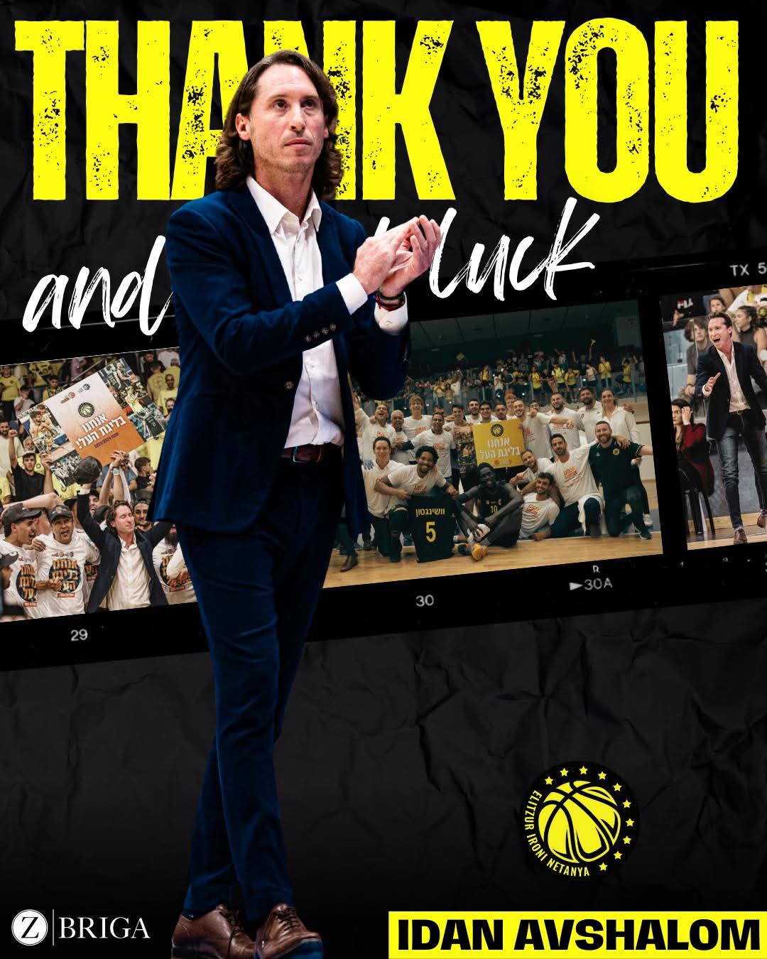 מסיים את תפקידו. צילום: אליצור נתניה.