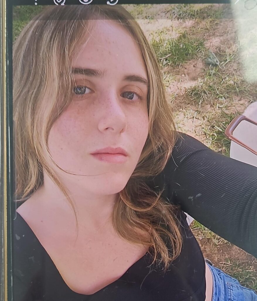 תמונת הנערה