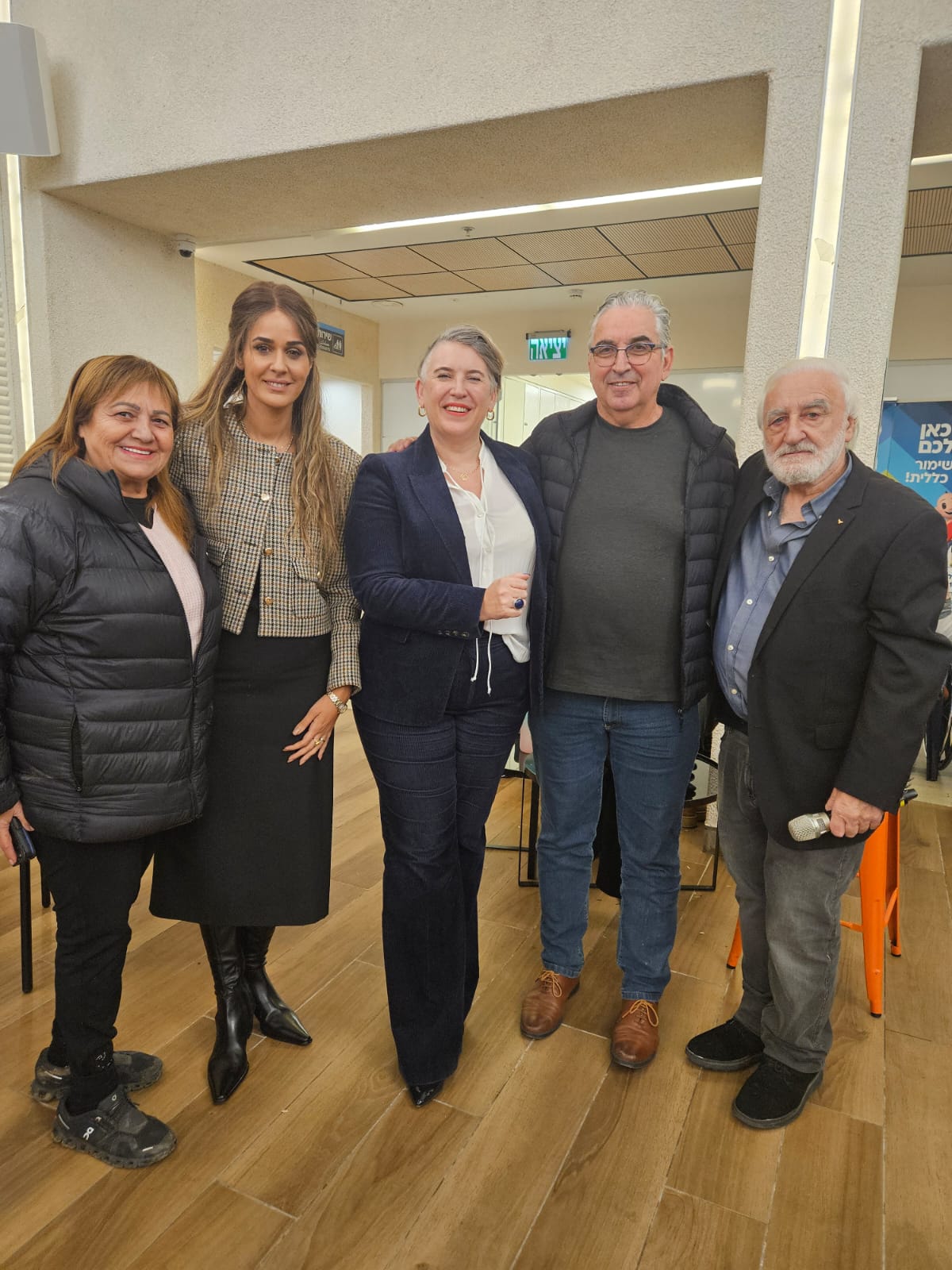 מכובדי הטקס