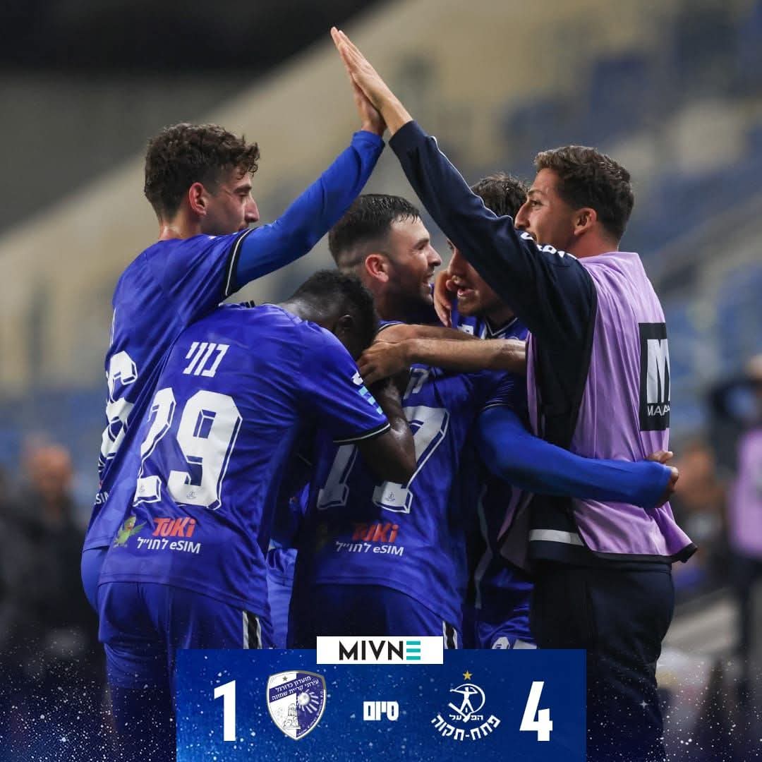 ניצחון לפתח תקווה. צילום: דף הפייסבוק הרשמי של הפועל פתח תקווה.