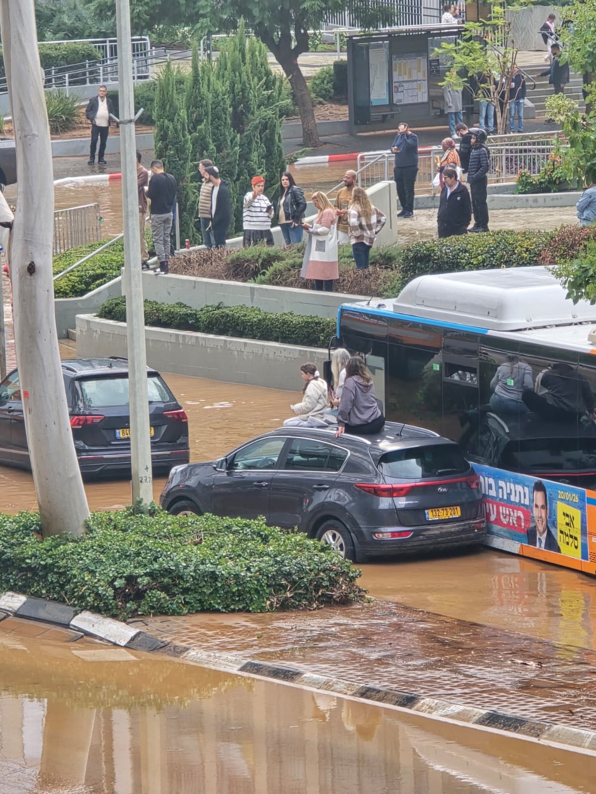 הצפות בנתניה ברחוב הצורן