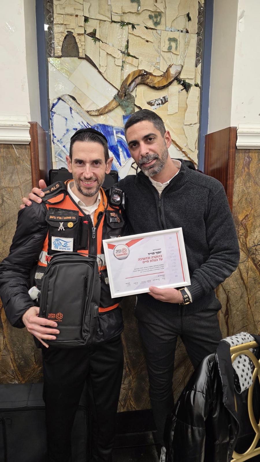 יוחאי דרשן