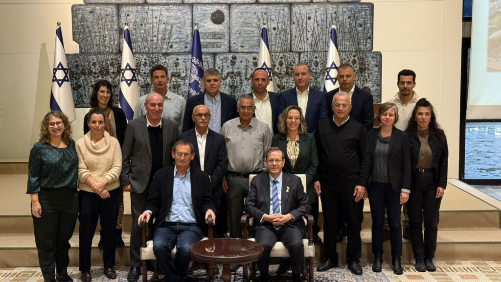 צילום מבית הנשיא