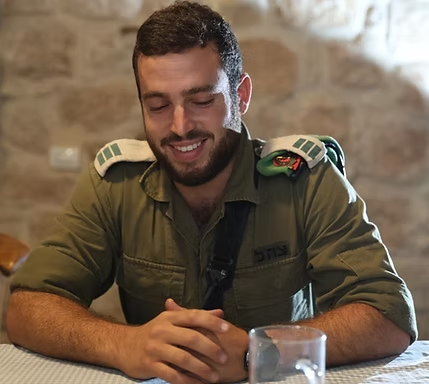 רס"ן רועי צ'אפל