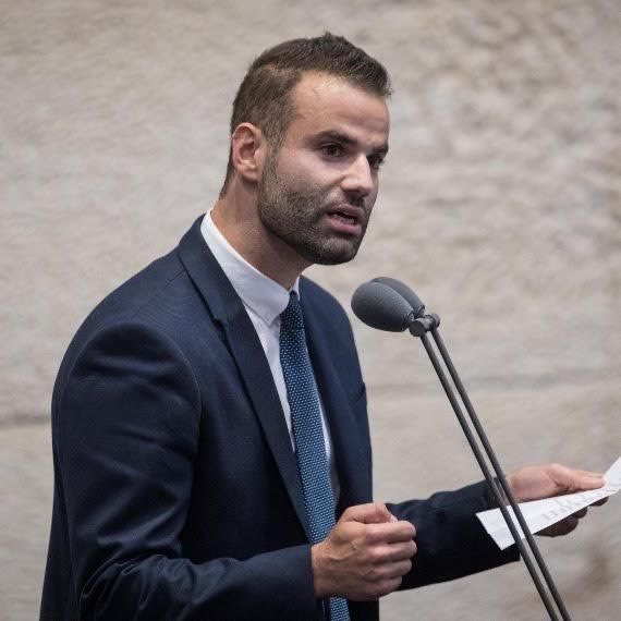 תמונה של יוראי