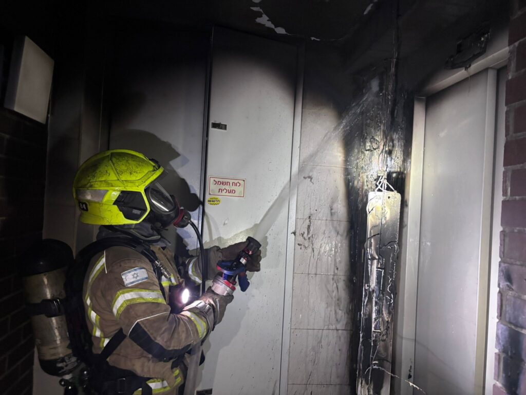 כיבוי שריפה